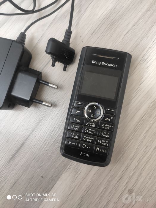 Sony Ericsson j110