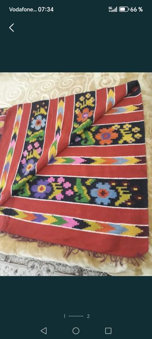 Pătură groasă  sau covor