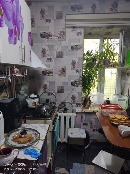 Двух комнатная квартира.