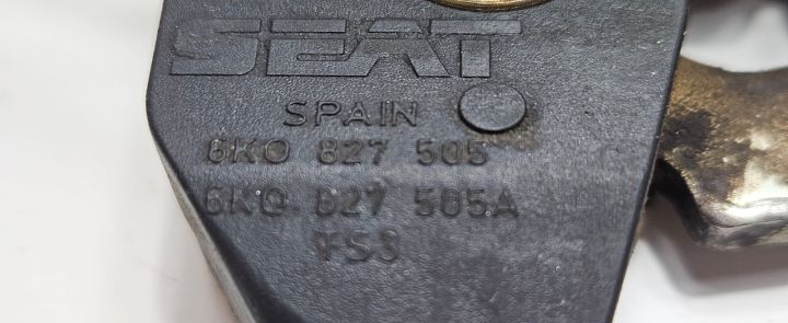 Broasca haion   6K0827505A Volkswagen VW Lupo  seria