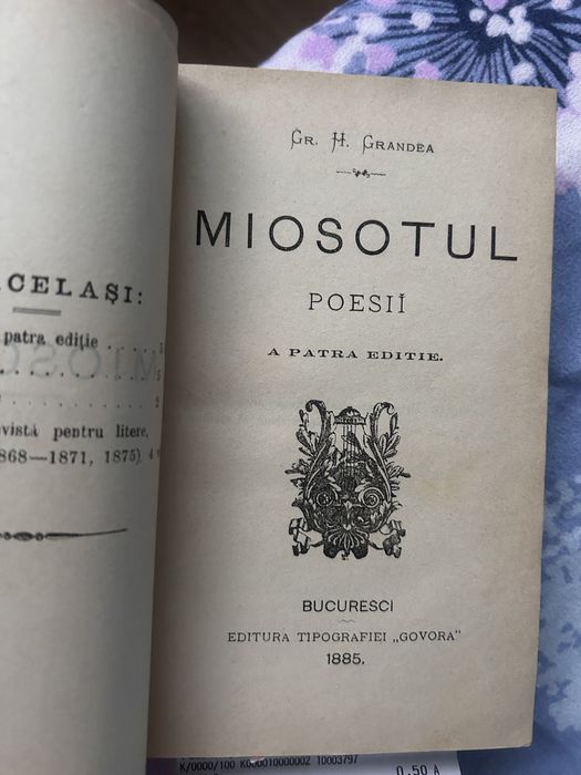 Carte veche - 4 carti colegate