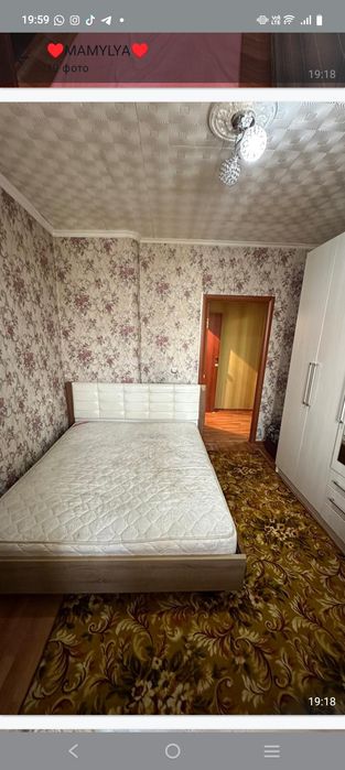 Сдается квартира