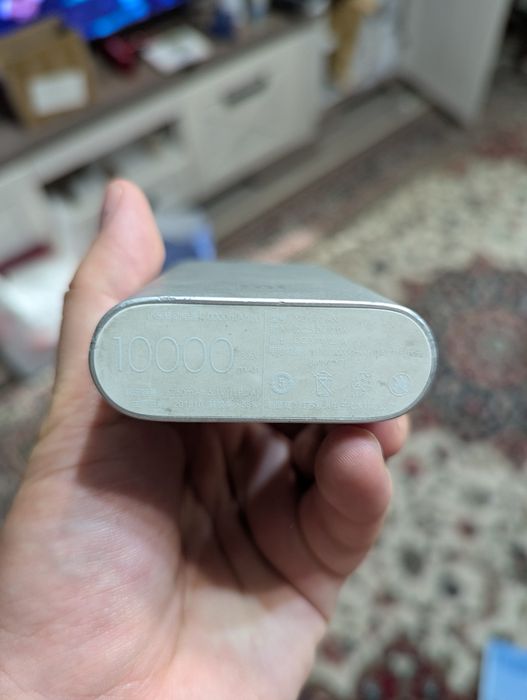 Power bank Xiaomi