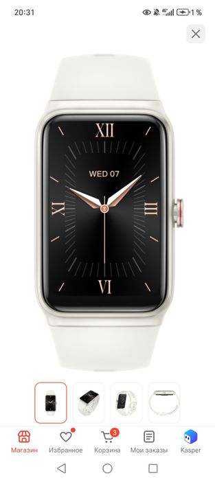 Смарт часы honor choice band