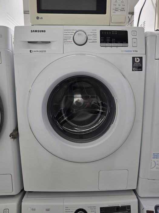 Стиралка в отличном рабочем состоянии