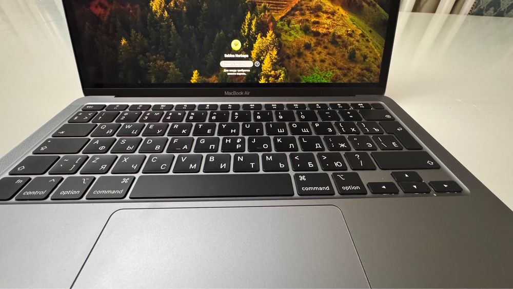 MacBook Air 13 2020