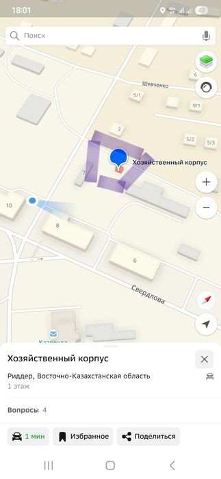 Продам гараж в городе.