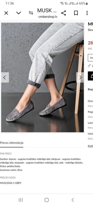 Mocasini din piele întoarsă sintetică, gri, nr.37