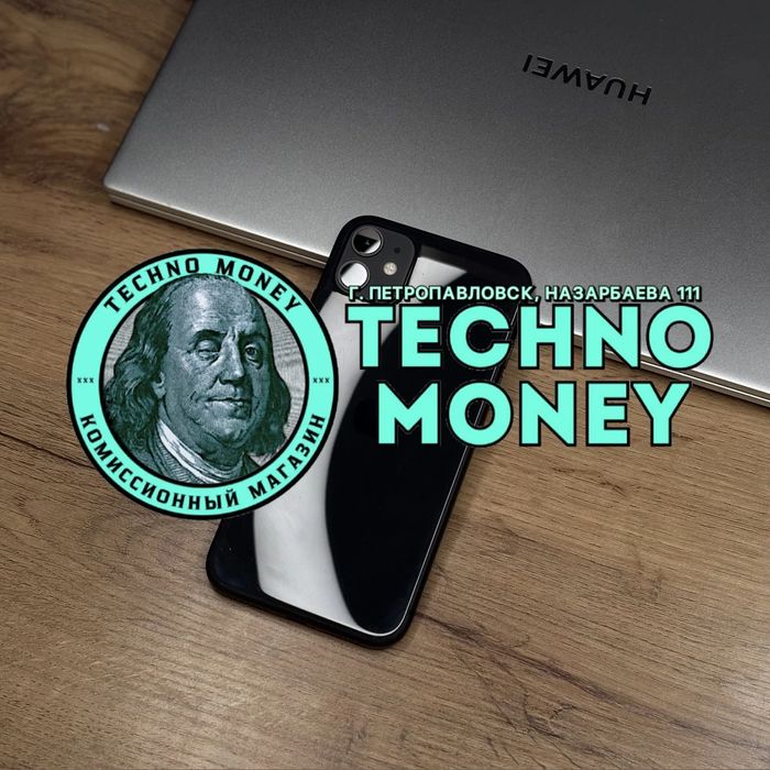 Apple iPhone 11 128gb | Рассрочка 0•0•24 | Гарантия | Trade in