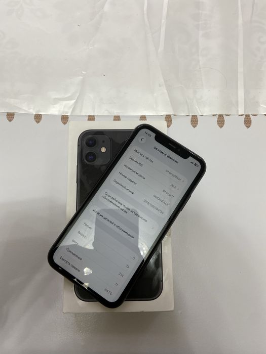 Айфон 11 Iphone 11