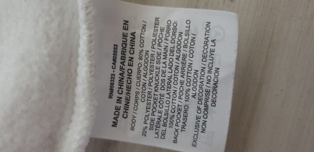 Jordan Camo Cotton Pant Mens Size M / L ОРИГИНАЛ! Мъжко Долнище!