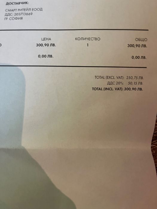 ECCO Multi-Vent Gtx Women's Sneaker