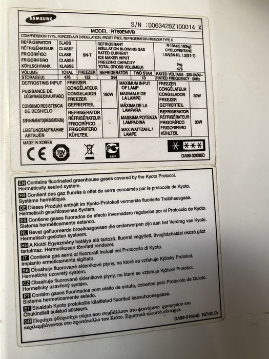 Samsung RT-59 EMVB холодильник