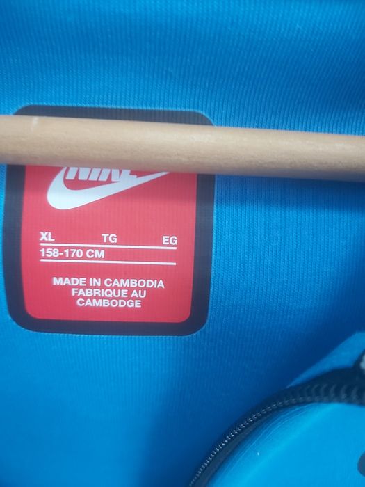 Nike tech XL copiii treningh