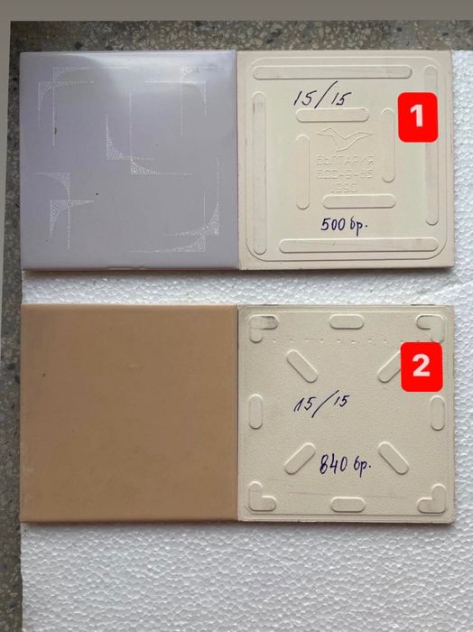 Фаянс и Теракот Плочки Баня Кухня Квадратни Различни Размери