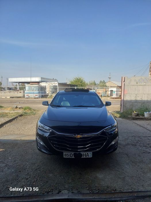 Malibu 2  Atmasferni