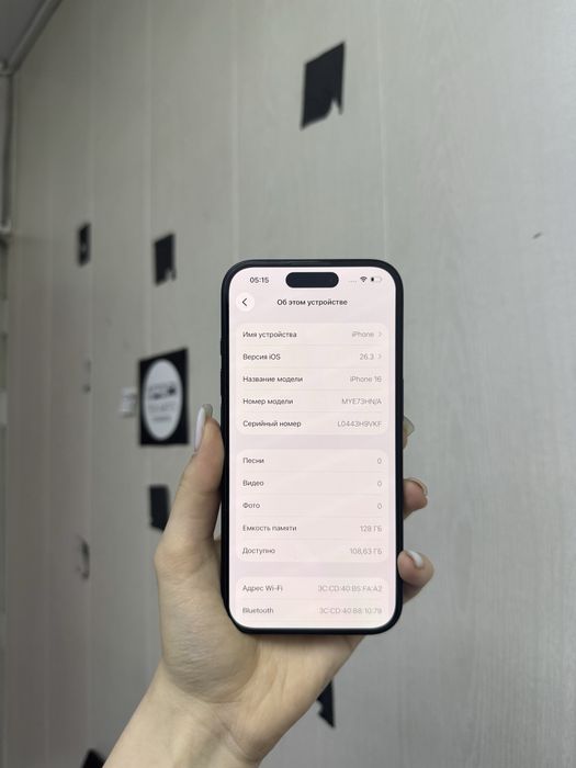iPhone 16 128GB
