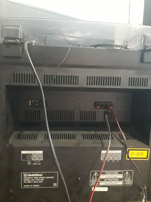 Продам музыкальный центр Goldstar