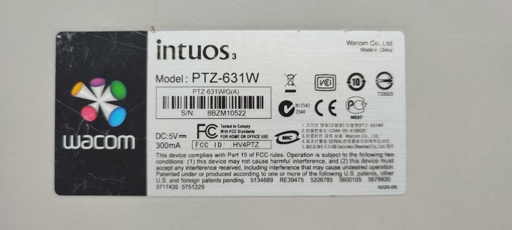 Таблет за рисуване Wacom Intuos3 PTZ‑631W (6×11")