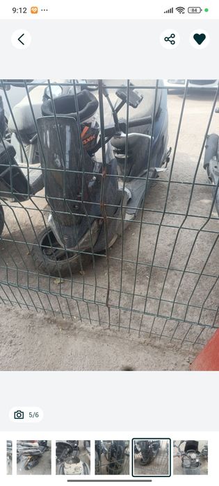 Дтп боган Скутер тигер гст оламиз дтп