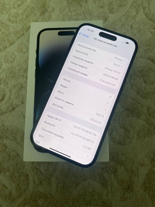 Продаётся айфон 14 про [ IPhone 14 про ] 128 гб
