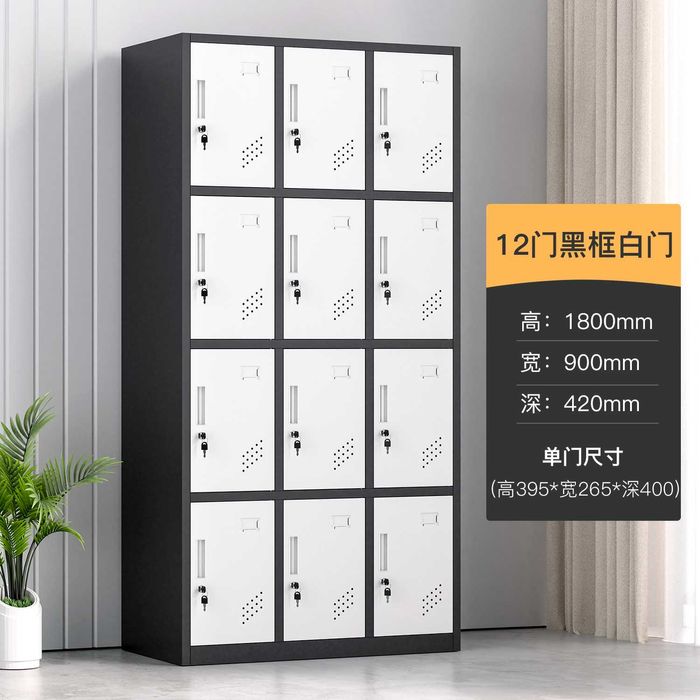 Kaidiya razdivalka shkafi – цветной, прочный