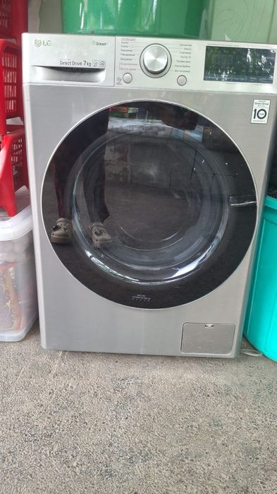 Продам стиральную машину