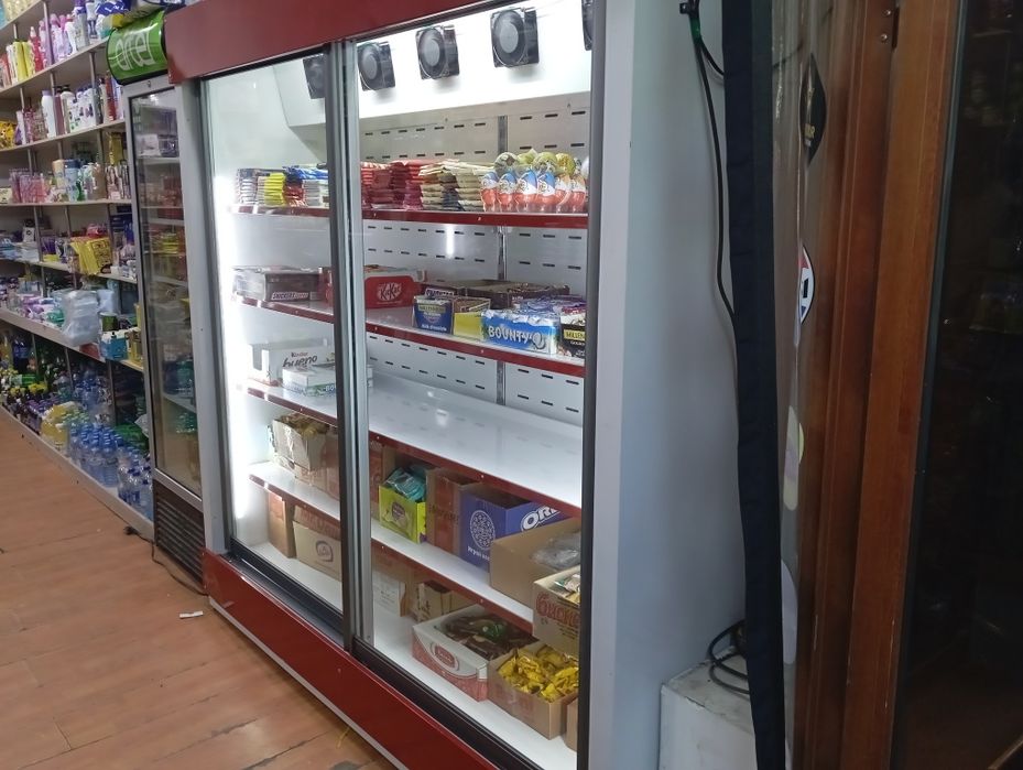 Shikof haladilnik sotiladi