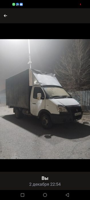 Продам Газель 2003
