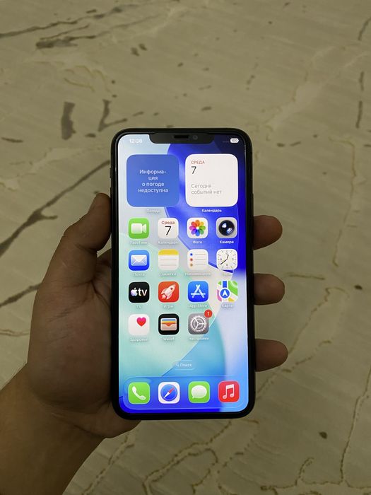 Iphone 11 Pro Max 256гб