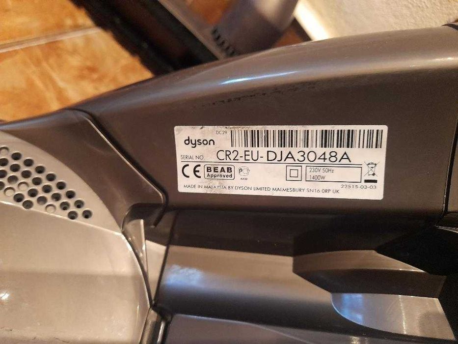 De vanzare aspirator cu fir Dyson DC 29 Executive