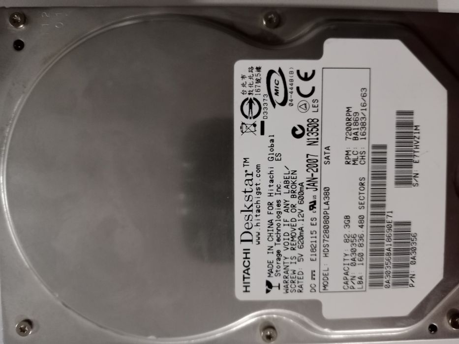 Продам жёсткий диск