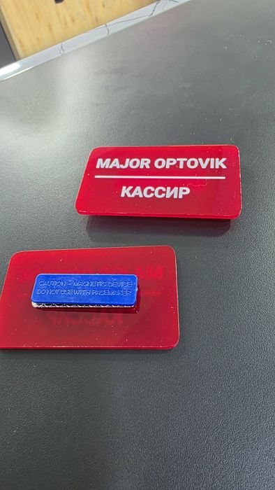 Стильные акриловые бейджи для вашей команды!