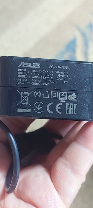 Продам блок питания  asus