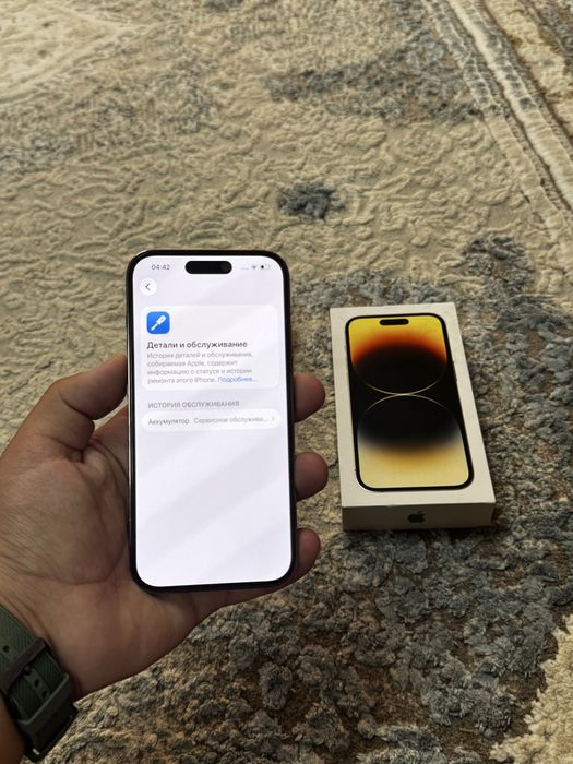 Iphone 14 Pro 128 Gold