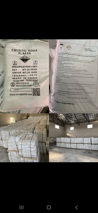 Каустическая сода чешуированная 98%