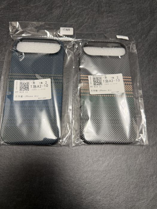 Vand 2 huse iphone air