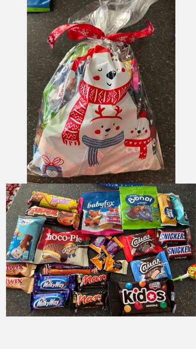 Новогодние кульки