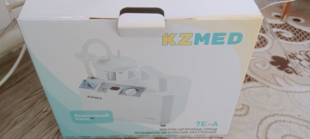 Отсасыватель хирургический