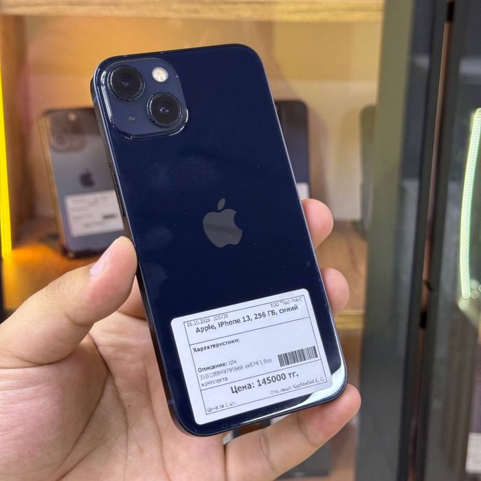 Iphone 13/256gb/74%/Айфон13/id5738/elevenstore