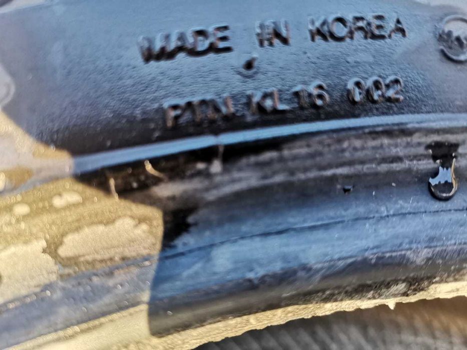 Шины пр-во Корея 225/75 R16