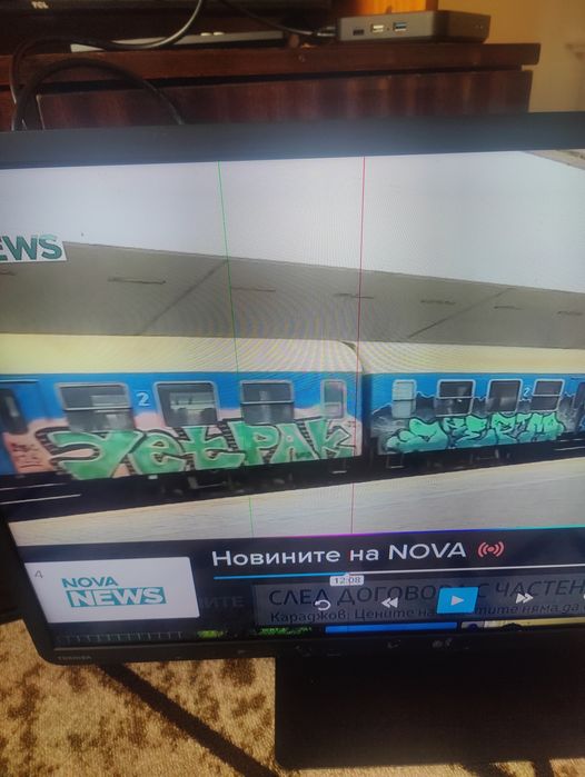 Телевизор Toshiba/Тошиба 32 инча