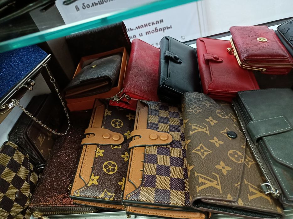 Портмоне мужское женское