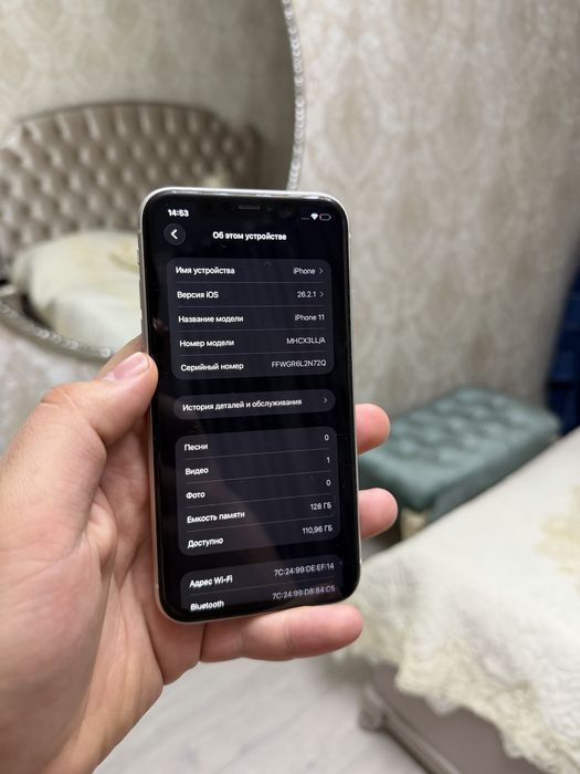 Продам Айфон 11/128GB