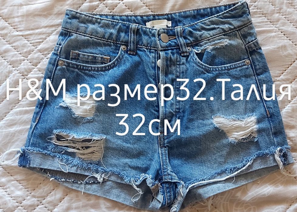 Дънкови къси панталони Zara и H&M