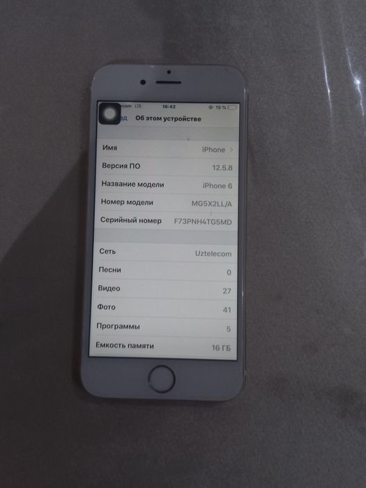 Iphone 6     16gb