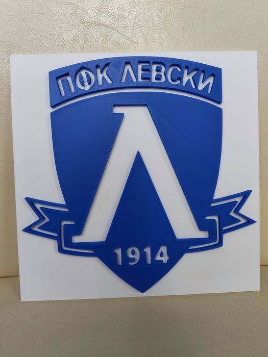 Релефно лого на Левски София