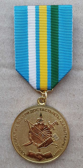 Тяжелые знаки разные