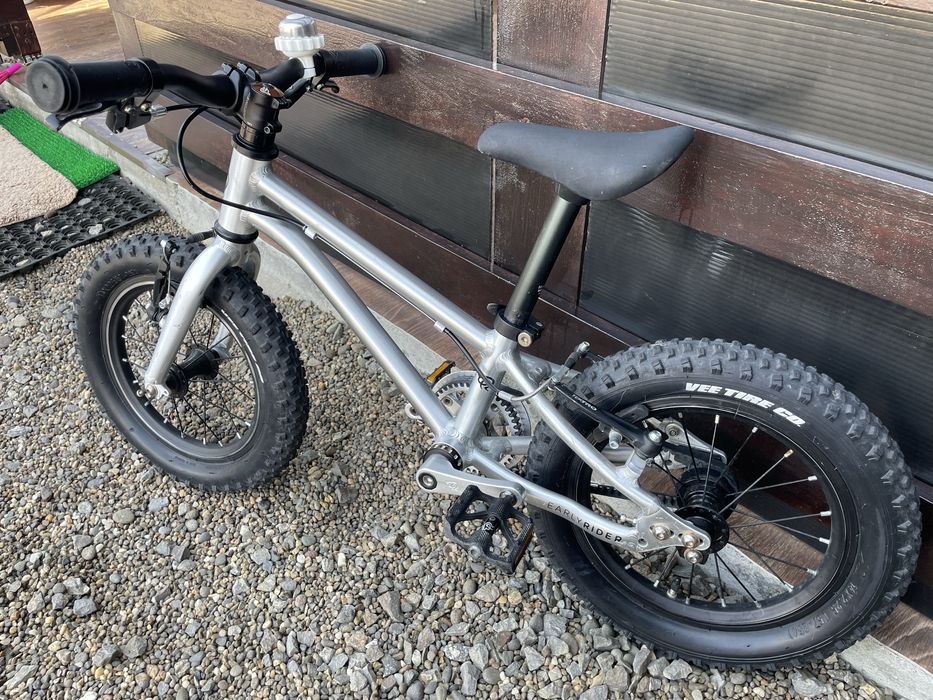 Bicicleta copii Early Rider 14inch