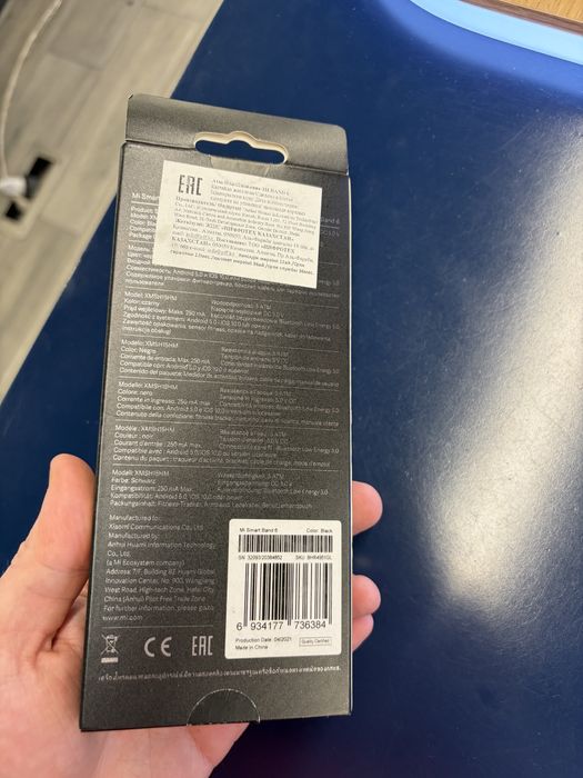 Xiaomi mi band 6